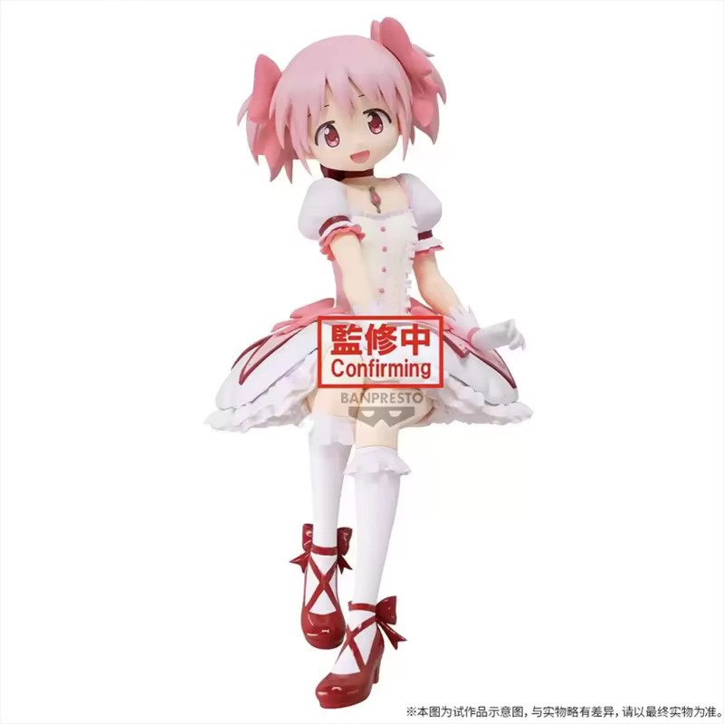 Bandai Puella Magi Madoka Magica Madoka Kaname, Anime-Figur, PVC - Bild 2