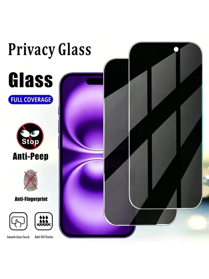 ZMZE 2er-Pack Anti-Spionage Vollbild-Displayschutzfolie aus mattiertem Panzerglas für iPhone 17 16 15 14 13 12 11 Pro Max Plus Air 17e - Bild 6