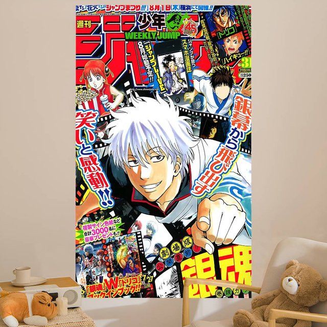 Potdemiel Gintama Anime Wandteppich im Bohemian-Stil, Mehrfarbig, Rechteckig - Bild 1