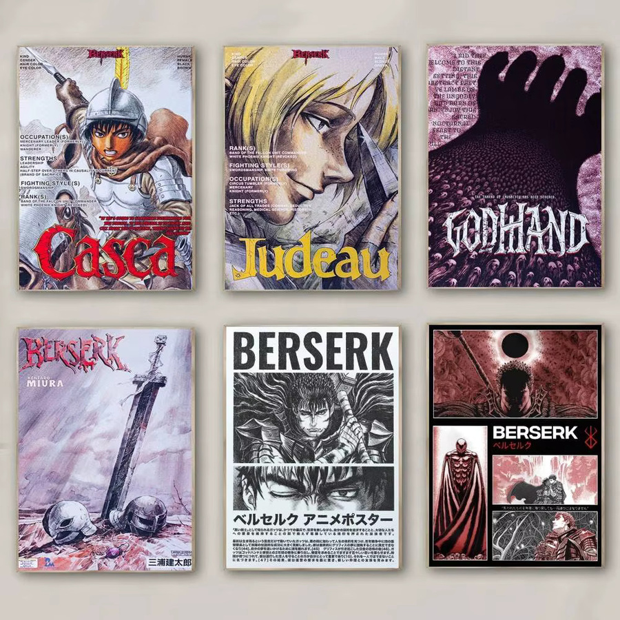 Kayou Anime Berserk Wandkunst Poster HD Wandbild für Wohnzimmer und Schlafzimmer ohne Rahmen - Bild 2