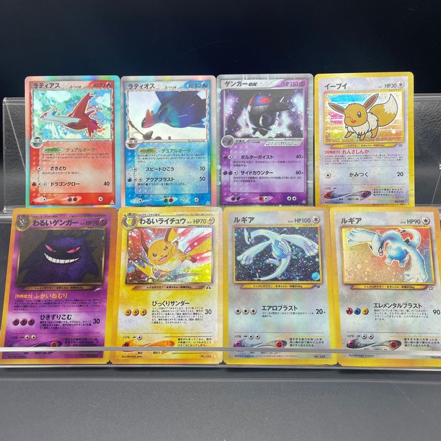 Keeppley Pokémon Sammelkarte, Pappe / Karton, Bunt / Mehrfarbig - Bild 1