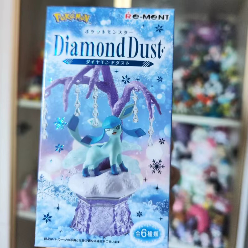Re-Ment Pokémon Diamond Dust Series Figur, Alolan Ninetales, Eevee, Aurorus, Piplup - Bild 2