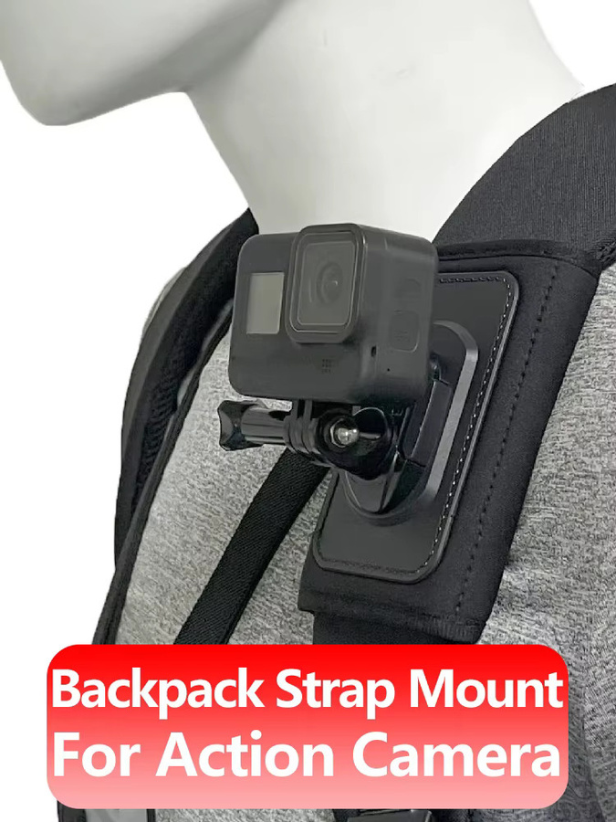 EXSKOF 360 Grad rotierbarer Rucksack-Gurthalter für Action-Kameras in Schwarz - Bild 7