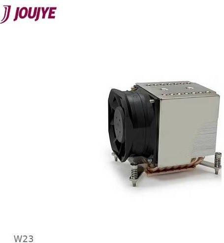 Dynatron CPU-Luftkühler 5964 mit Lüfter in Silber - Bild 1