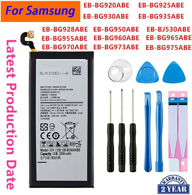 Samsung Ersatzakku in Schwarz für Galaxy S6 S6 Edge S7 S7 Edge S8 S8 Plus S9 S9 Plus S10 S10E S10 Plus J5 Pro und J7 Pro - Bild 1