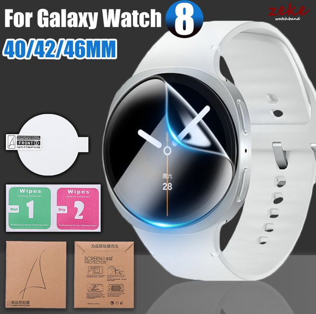 Samsung Vollbildschutz Hydrogel-Folie für Galaxy Watch8 40/44 mm - Bild 1