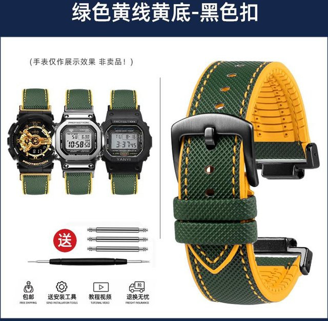 Casio Uhrenarmband, Fluorkautschuk, grau, Herren - Bild 1