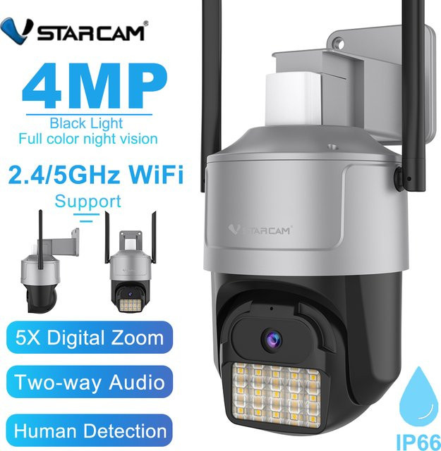 Vstarcam 4MP UHD IP-Kamera mit 5X Zoom, WLAN Außen-PTZ-Kamera mit Menschenerkennung, Farbnachtsicht und Audio-Funktion, wasserdicht, Farbe: Weiß - Bild 1