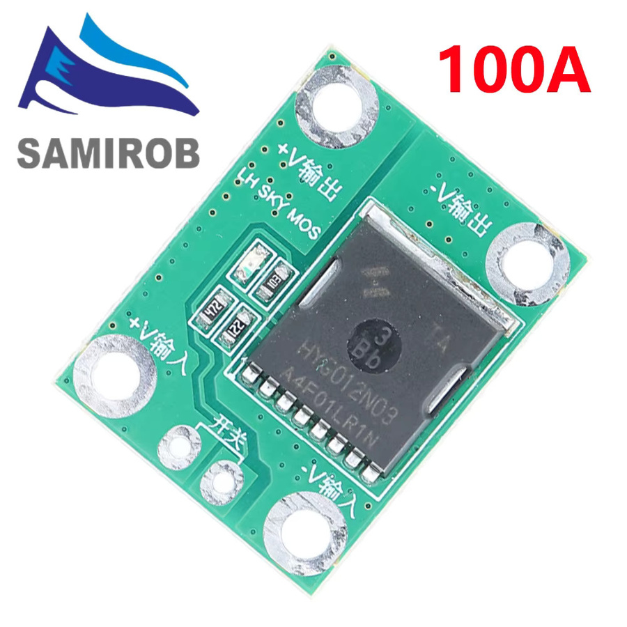 SAMIORE 3er Set MOS-Trigger-Schalter Module mit 20A, 50A und 100A für PWM-Regelung in Grün - Bild 2