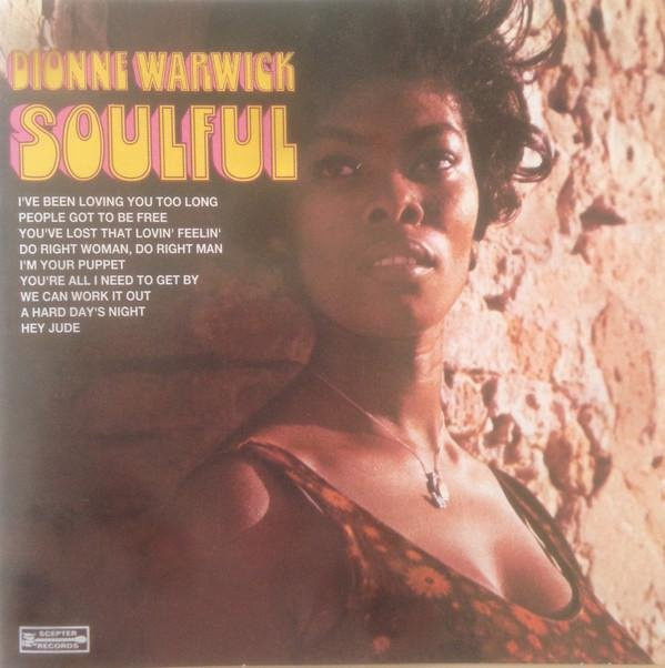 Soulful CD von Various Artists mit Soul und Funk Titeln aus dem Jahr 1994 von Disky - Bild 1