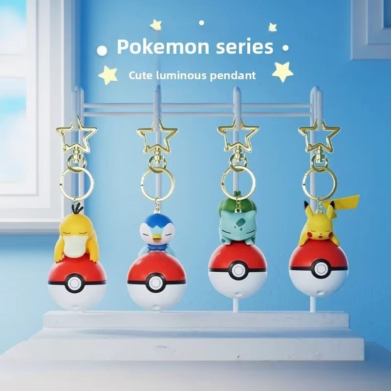 Bandai Pokémon Pikachu Schlüsselanhänger, mit Licht, 7 cm - Bild 3
