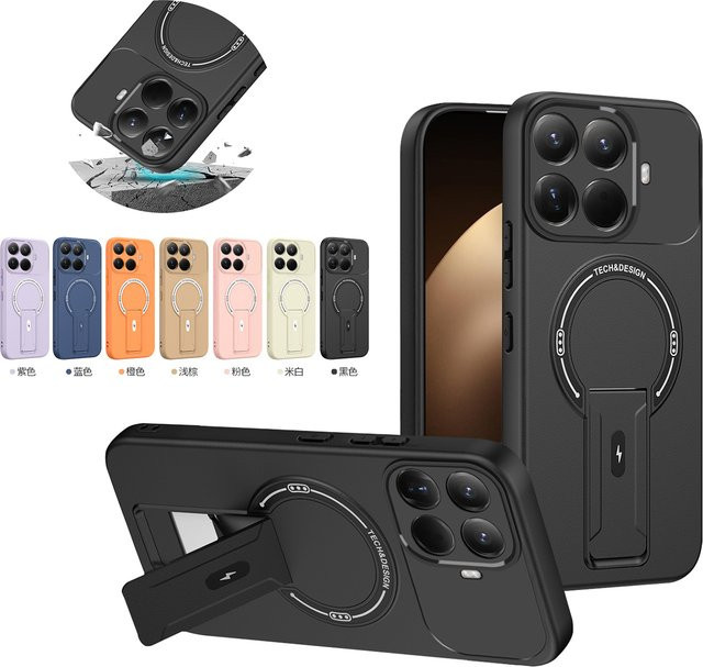 Magnetische Schutzhülle mit Ständer für Xiaomi Mi 15T, 14T Pro, 17 Pro Max und 17 Pro in Schwarz Matte Rüstung - Bild 1