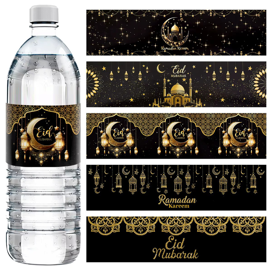 10 Stück Eid Mubarak Aufkleber für Wasserflaschen als Ramadan Kareem Party Dekoration aus Papier - Bild 4
