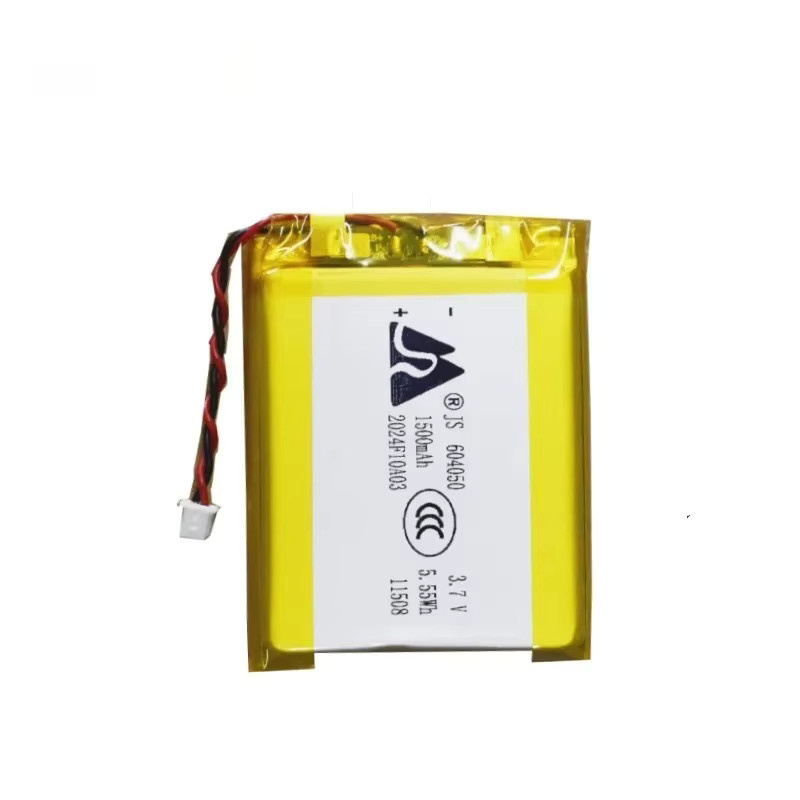 GJUELIRRA LiPo Wiederaufladbare Batterie 3,7V 1500mAh mit NTC-Temperaturschutz und 2-Pin Anschluss in Gelb - Bild 2