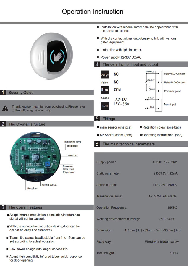 Asia-Teco Infrarot No-Touch Türöffner-Taste für automatische Zugangskontrollsysteme 12V-36V Nr./nc/com - Bild 2