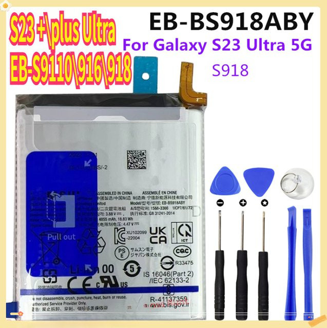 Samsung Ersatzakku für Galaxy S23 Ultra 5G, EB-BS918ABY, 4855 mAh, Silber - Bild 1