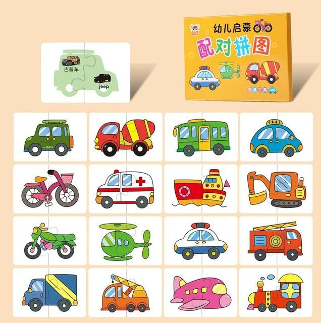 Binchi Montessori Kleinkind Puzzlekarten, Obst Tier Zuordnungs Puzzle, ab 3 Jahre - Bild 1