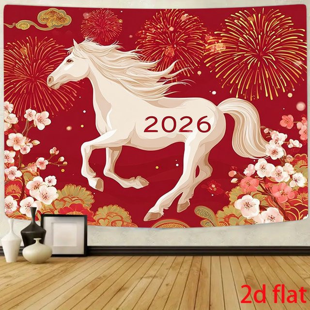 VIKAMA Hintergrundbanner Jahr des Pferdes Chinesisches Neujahr Dekoration für Innen- und Außenbereiche, Mehrfarbig - Bild 1