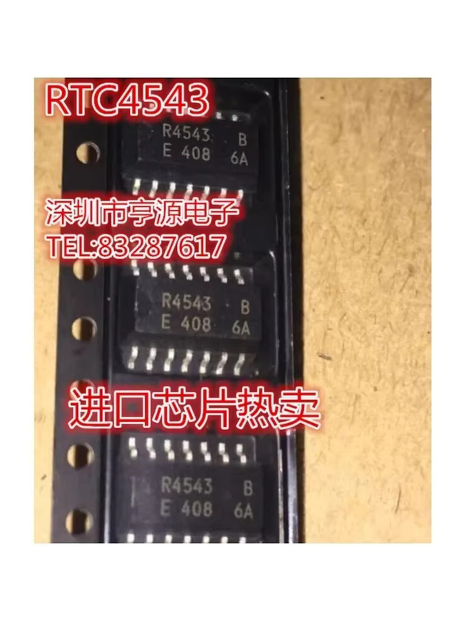 5 Stück RTC4543SA-B R4543B SOP-14 Chip in Schwarz von Chiptowin - Bild 2