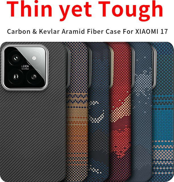 DIXSG Noctilucent Case für Xiaomi 17 aus Carbon 600D Kevlar Aramidfaser-Gewebe, magnetisch, Schwarz-Rot - Bild 1