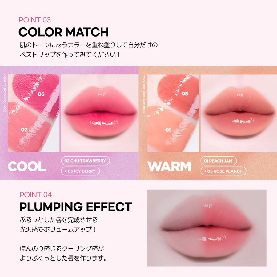 THEFACESHOP Bold Glow Melting Lippenstift, 05 Rose Peanut, 2,9g, Glänzend - Bild 2