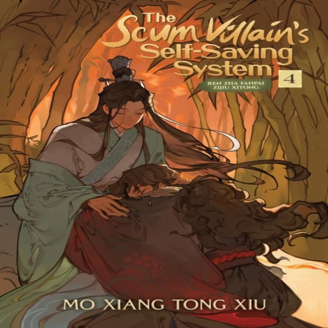 Das Scum Villains Selbstrettungssystem Ren Zha Fanpai Zijiu Xitong, Band 4, Mo Xiang Tong Xiu, Roman - Bild 1