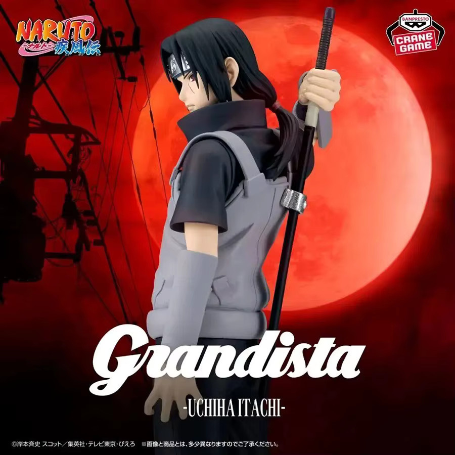 Bandai Naruto Shippuden Grandista Uchiha Itachi, Actionfigur - Bild 2