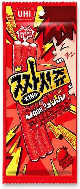 YEM Erdbeer-Sauer-Streifen Gummibonbon 40 g - Bild 1