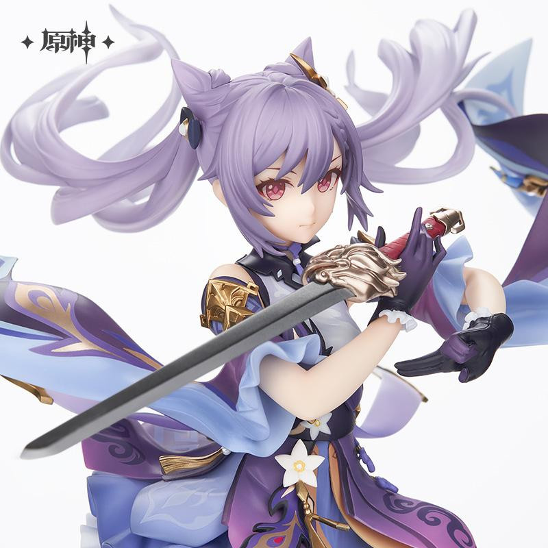 Yiran toy 1 Genshin Impact Mystery Box, Actionfigur, ab 14 Jahren - Bild 2