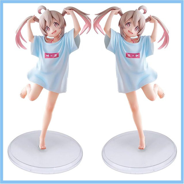 Bandai Onii-Chan Wa Oshimai Oyama Mahiro, Actionfigur, Sitzende Pose - Bild 1