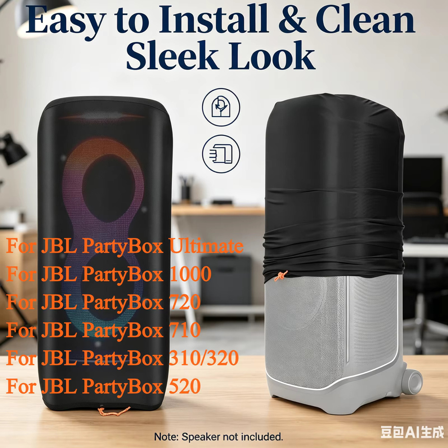 Schwarze Staubschutzhülle aus Lycra für JBL PartyBox 1000, 720, 710, 520, 320, 310 und Ultimate als Reise-Schutzhülle - Bild 2