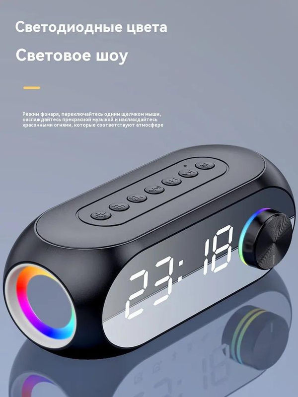 Xiaomi Elektronische Tischuhr in Schwarz aus ABS-Kunststoff - Bild 3