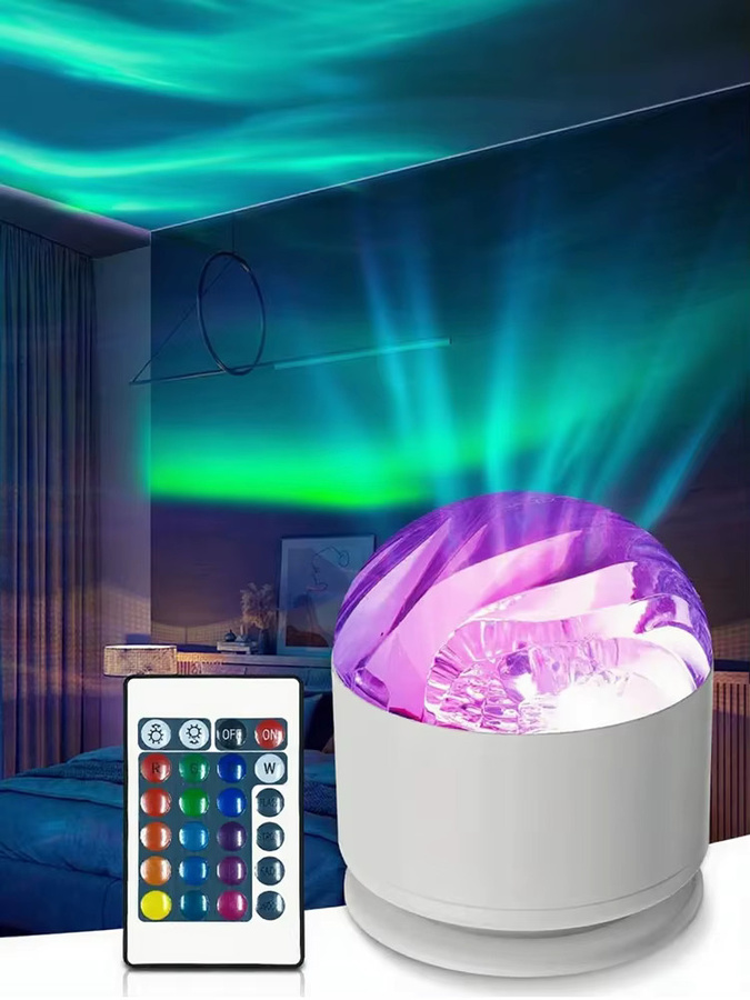 VENUSWING Aurora Borealis Sternenhimmel-Projektor mit Fernbedienung, rotierendes LED-Galaxie-Nachtlicht in Weiß mit 16 farbwechselnden Lichteffekten und USB-Anschluss - Bild 7