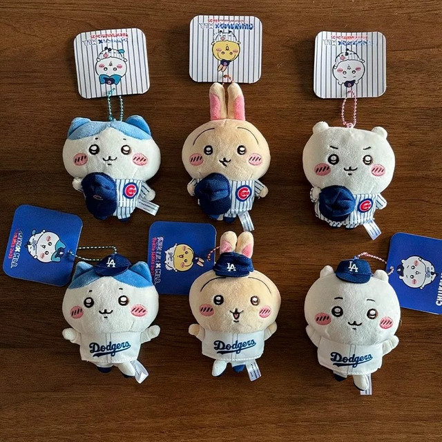 JIYI Usagi Hachiware Plüschtier-Anhänger, Plüschpuppe, Bunt / Mehrfarbig - Bild 1