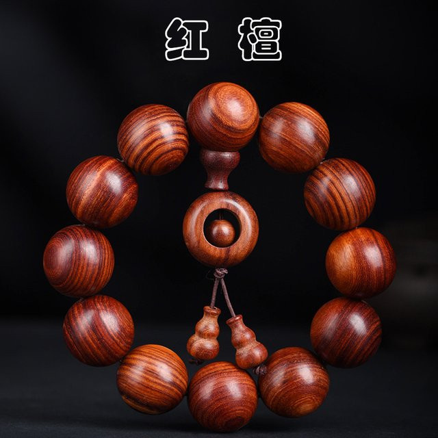 Armband aus rotem Sandelholz, Holz, Unisex - Bild 1