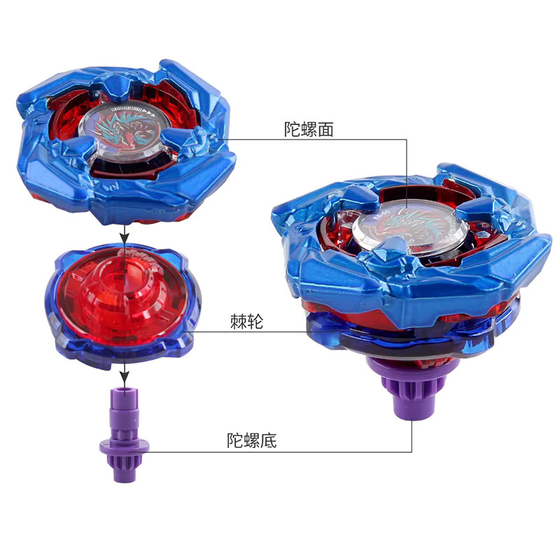 TAKARA TOMY Gyro X, Gyro BX, BX001, BX00, BX14, BX13, BX, BX-20, BX-21, BX-19, BX45, Walki Z, Yroskopem, Luzem - Bild 2