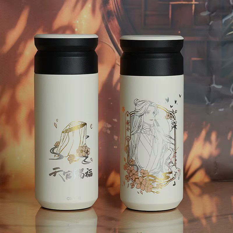 Anime Heaven Official's Blessing Edelstahl-Thermoskanne Tian Guan Ci Fu TGCF Sammlerstück in Weiß - Bild 2