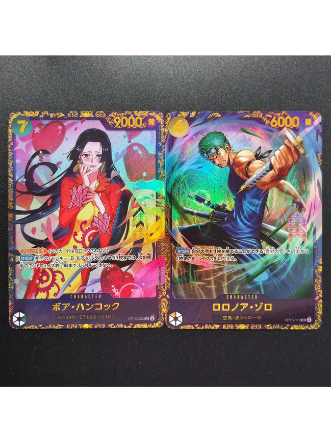 Bandai One Piece Sammelkarte, Piraten, Bunt / Mehrfarbig - Bild 1
