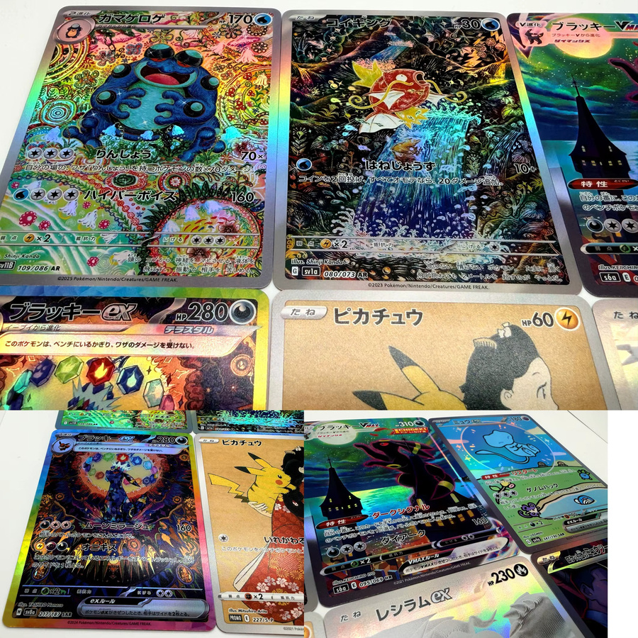 Bandai Pokémon Proxy-Karten, 10-teiliges Set, Holo DIY TCG Sammlung - Bild 3