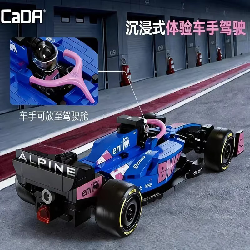 Double Eagle Cada Alpine A525 Rennwagen Baukasten, 1:24, 300 Teile - Bild 4
