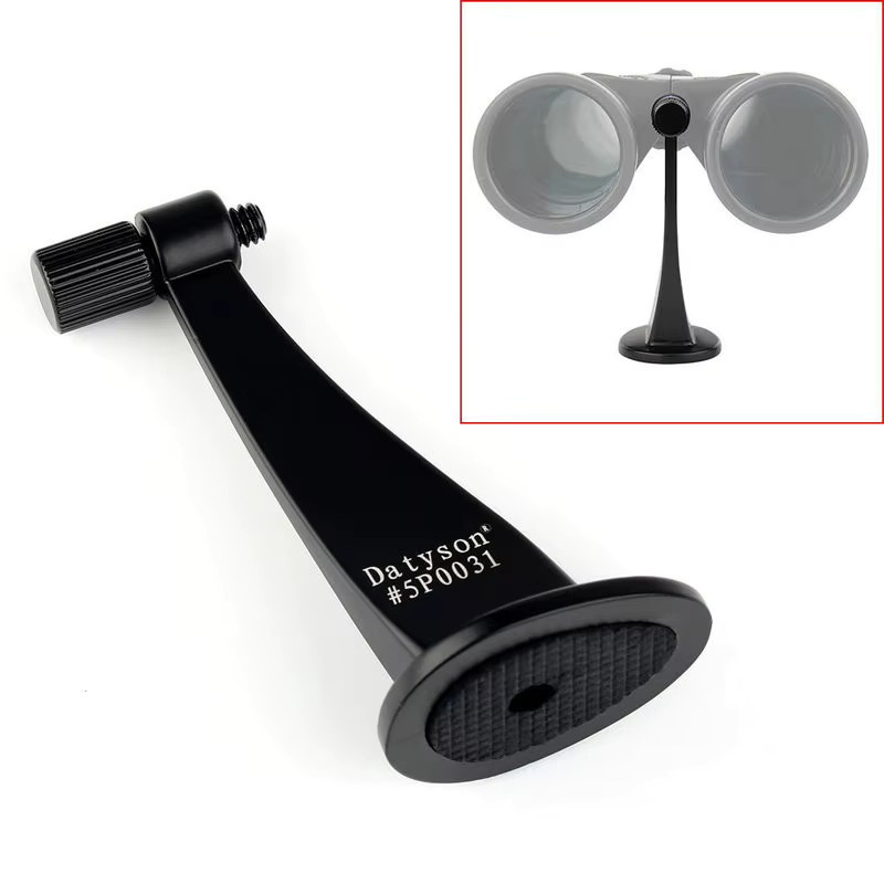 Datyson Fernglas-Stativadapter in Schwarz mit 1/4-20 Zoll Gewinde für schnelle Installation und abnehmbare Halterung - Bild 4