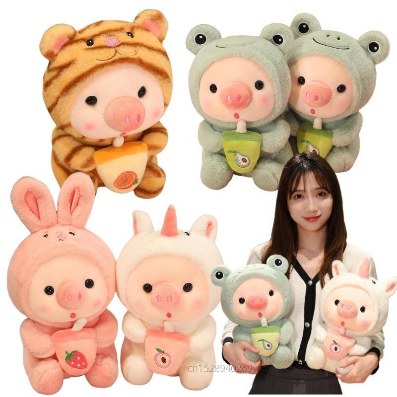 GDzaccly Milchtee Einhorn Frosch Tiger Kaninchen Boba Tee Schwein Plüsch Puppe Rosa - Bild 5