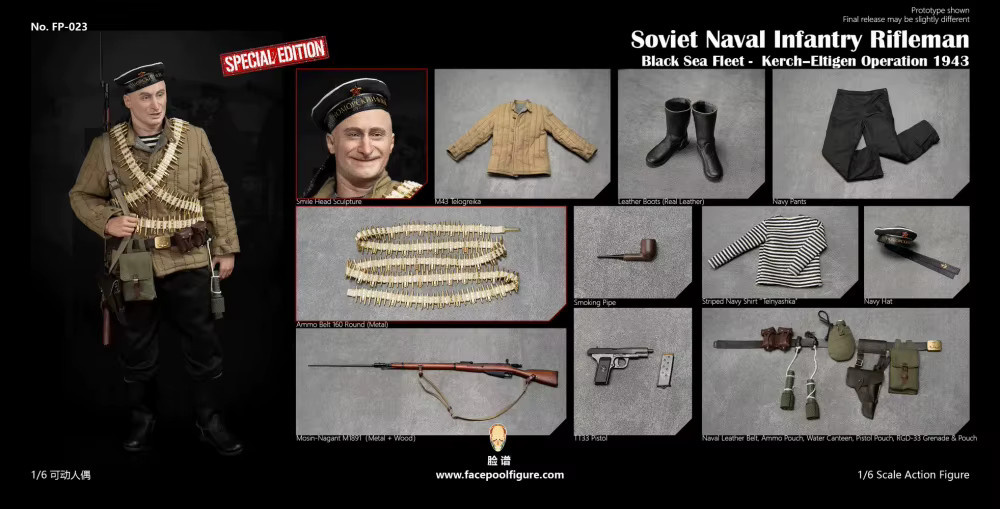 Facepoolfigure Die sowjetische russische Actionfigur Soldat, Komplettset - Bild 3