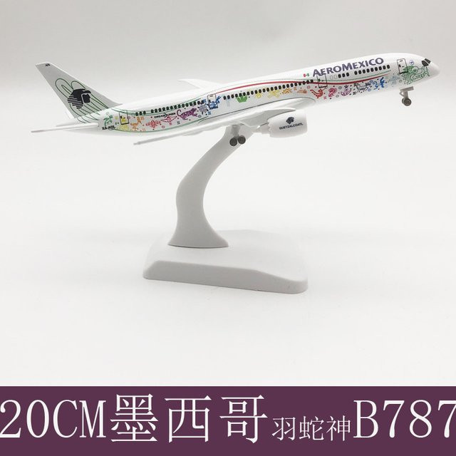ZOCO Aeromexico Airlines 787 B787 Flugzeugmodell, Legierungsmetall, 20 cm - Bild 1