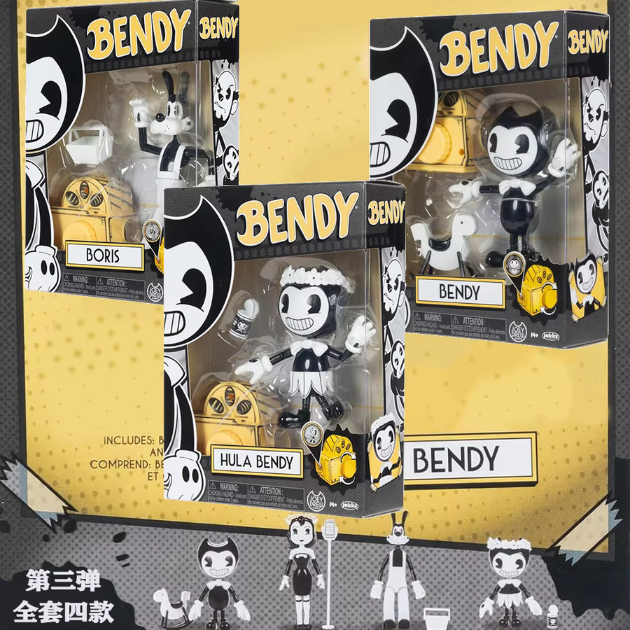 Bandai Bendy and the Ink Machine Demon Revival, Spielzeugfigur, 5-Zoll - Bild 2
