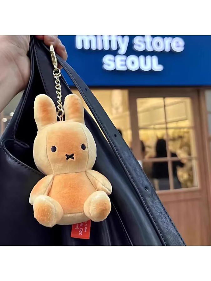 Miffy Schlüsselanhänger Puppe, Plüsch / Textil - Bild 4