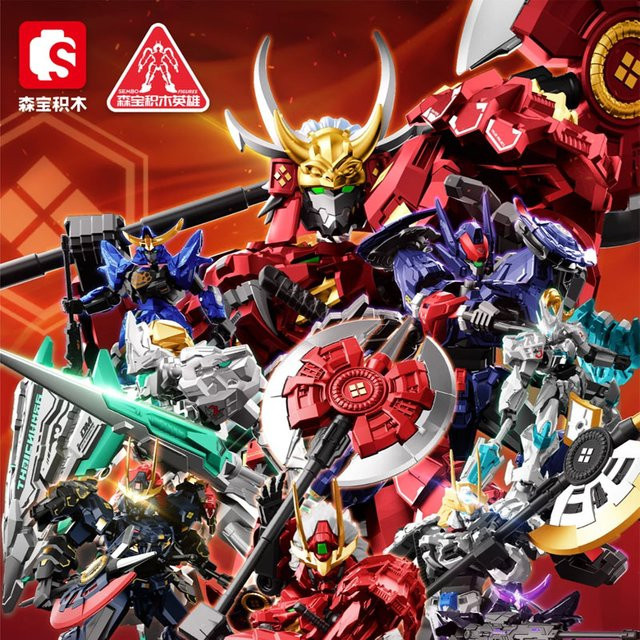 Sembo Blocks Yuanling Battle Chronicle Ancestor Effect Mecha-Modell Bausatz - Bild 1