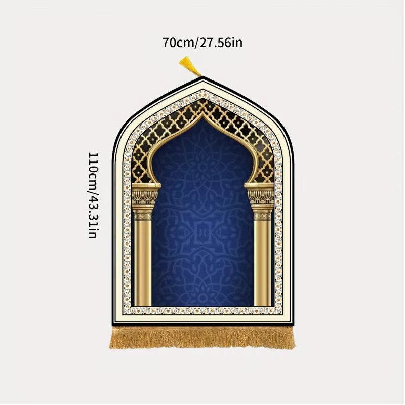 VIKAMA Gebetsmatte mit Relief-Design und Goldumrandung in Blau und Gold mit Quasten - Bild 2
