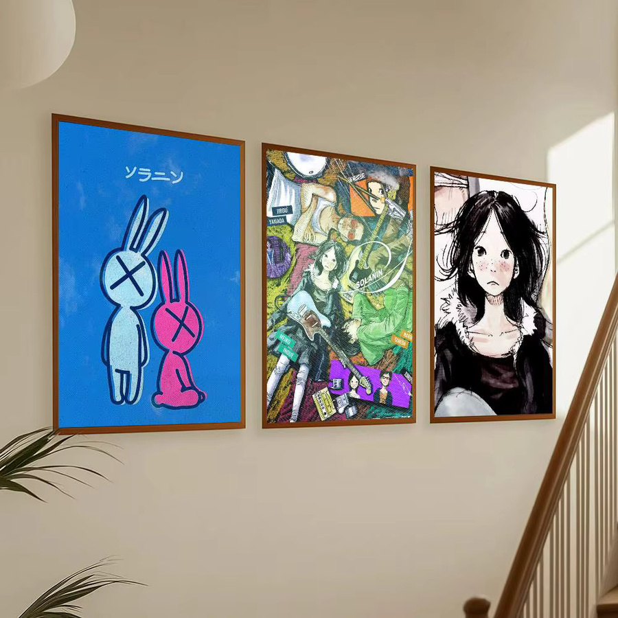 Anime S-Solanin Wandkunst Poster Aufkleber in Mehrfarbig, Wasserdichter Bilibili Wanddruck für Wohnzimmer und Schlafzimmer - Bild 3