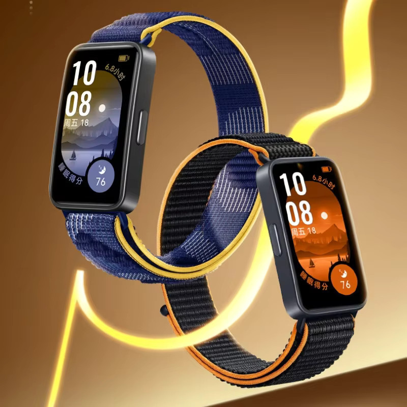 Huawei Uhrenarmband Nylon, Huawei Band 10/9/8 - Bild 3